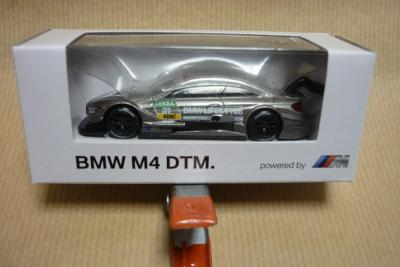 BMW M4 DTM  1/64