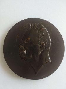 SSSR Medaile 100 let od narození M. Gorkého 1868-1968, bronz