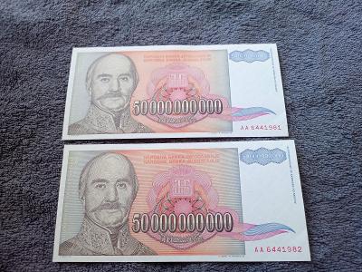 50.000.000.000 dinara Jugoslávie 1993. UNC-