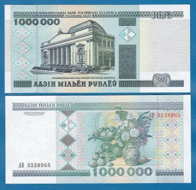 Bělorusko 1000000 1.000.000 Rublei 1999 P-19 UNC
