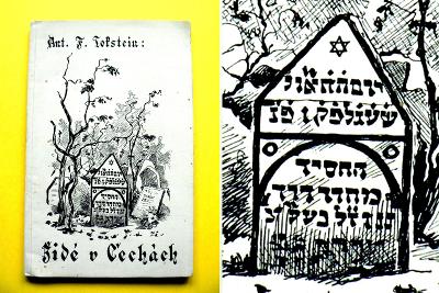  Židé v Čechách Od roku 900 až do roku 1800 (1938)				
