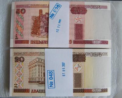 Bělorusko 20 a 50 rubl UNC - bankovní balíček