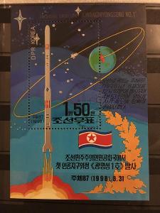 Aršík Kosmos Satelit  1998 DPR  Korea