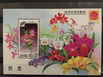 Aršík Flóra World Stamp Exhibition 2001 DPR  Korea