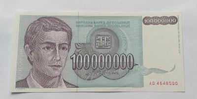 Jugoslávie - 100 000 000 Dinara 1993 - série AD.