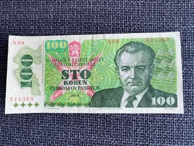 100 korun Československých Gottwald