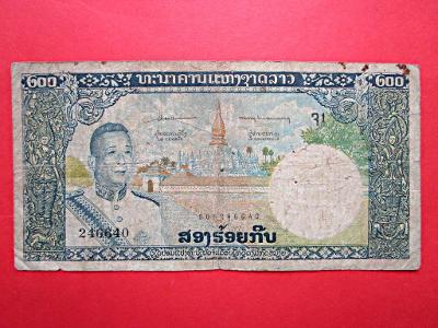 505* 200Kip - 1962 - P#13 - Laos