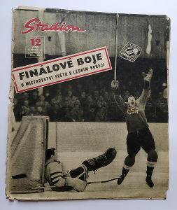 Stadion -- HOKEJ 1959 ČESKOSLOVENSKO finálové boje o MS v ledním hokej