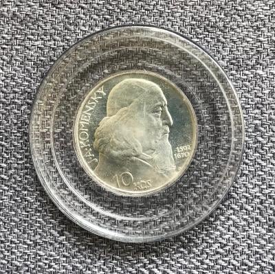 R!Stříbrná mince 10Kčs PROOF Oslavy Jana Amose Komenského 1957,4.742ks
