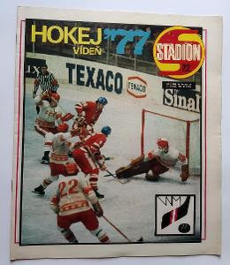 Stadion -- hokej VÍDEŇ 1977 mistrovství světa