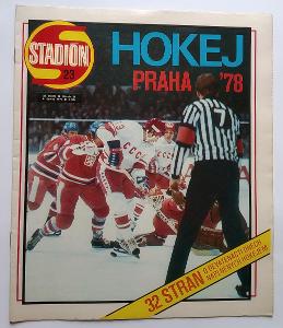 Stadion -- hokej PRAHA 1978 mistrovství světa