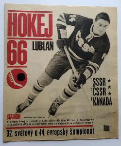Stadion -- hokej LUBLAŇ 1966 mistrovství 