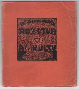 Josef Šimánek : BOŽSTVA A KULTY (1910) -barevné dřevoryty Josef Váchal