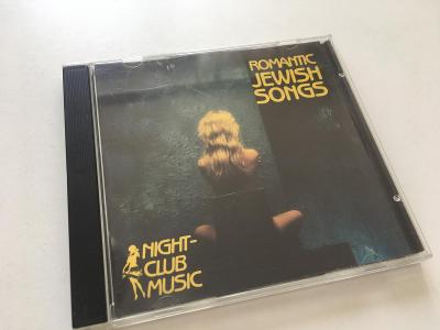 Night Club Music - Romantic Jewish Songs - Multisonic 1994 