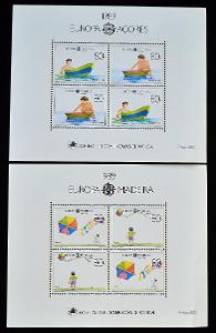 **Portugal.Azory,Madeira, 1989.Umění-Dětské hračky,MiNr.Bl.10/ BL-1a
