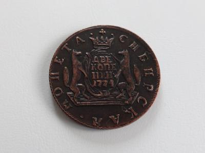 Kopie vzácné mince / 2 Kopějky - Kateřina II. / 1774 /