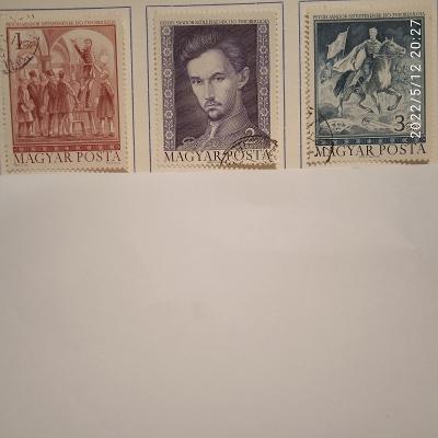 Maďarsko 1972 - 150. výročí narození Sándora Petöfiho
