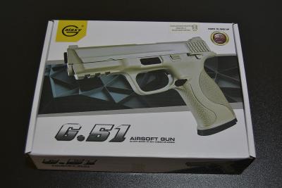 Kovová kuličkovka G51 - BB 6 mm - kuličková pistole