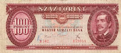 Maďarská bankovka ve velmi dobrém stavu.