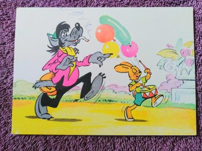 Post Card "Відкритка"Ну,стривай!".1976r.