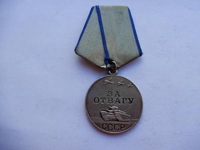 Medaile Za odvahu, číslo 1907478, stříbro, neznačeno