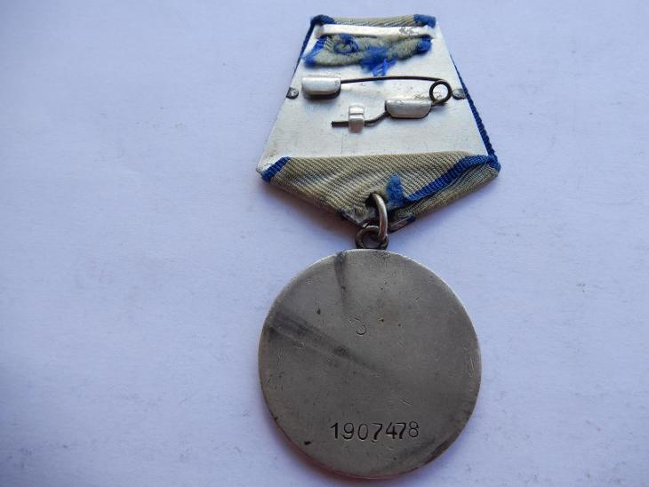 Medaile Za odvahu, číslo 1907478, stříbro, neznačeno - Faleristika