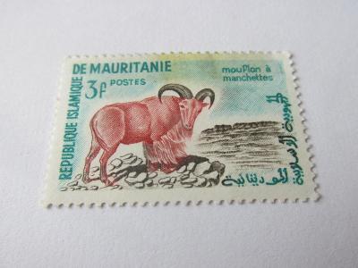 Známky Mauretánie 1961, Místní motivy
