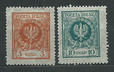 POLSKO - rok 1924