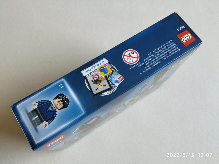 LEGO Harry Potter 75950 Aragogovo doupě - stavebnice se již nevyrábí!