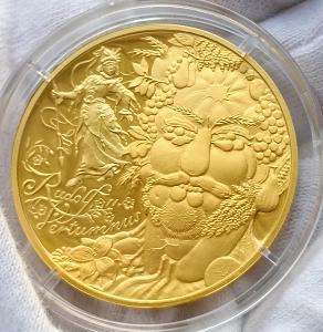Zlatá medaile Vertumnus Rudolf II. ,Velmi vzácné ,Proof 1oz 999.9 Au❗