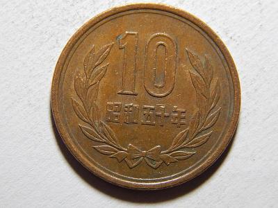 Japonsko Shōwa 10 Yen 1975 XF č37366
