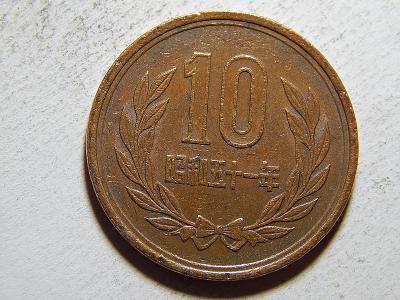 Japonsko Shōwa 10 Yen 1976 VF č37369