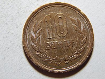 Japonsko Shōwa 10 Yen 1980 VF č37377