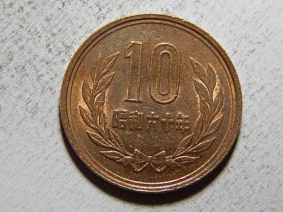 Japonsko Shōwa 10 Yen 1985 VF č37418