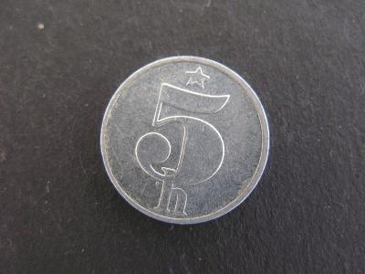 5 hal 1988 ČESKOSLOVENSKO
