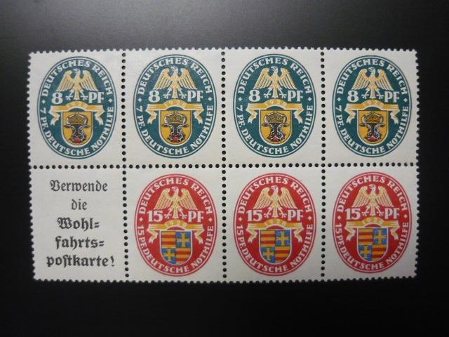 Deusches Reich ** - MH 27 / nekompletní HBL 65B     450 Euro - Známky Evropa