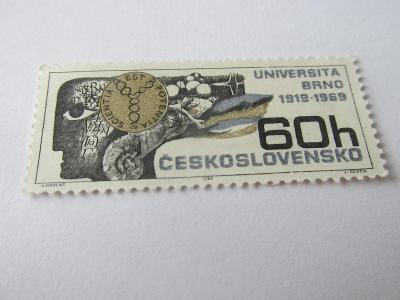 Známky Československo 1969, Universita Brno, 50 let od založení
