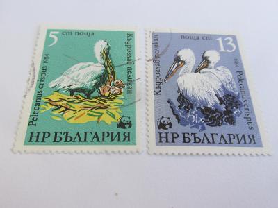 Známky Bulharsko 1984, Pelikáni