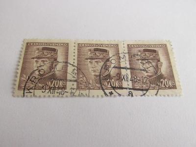 Část archu známek Československo 1945, Generál M.R. Štefánik