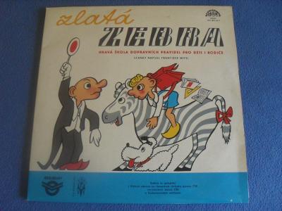 LP Spejbl a Hurvínek - Zlatá zebra 2 LP