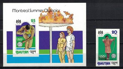 Bhútán 1978 "Summer Olympic Games 1976 - Montreal" neperforované