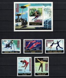Středoafrická republika 1976 "Winter Olympic Games 1976 - Innsbruck"