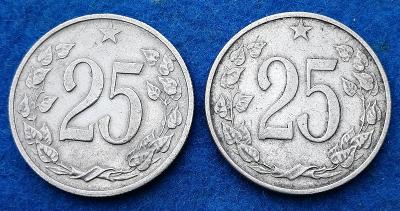 Československo 25 haléř 1962 a 1963