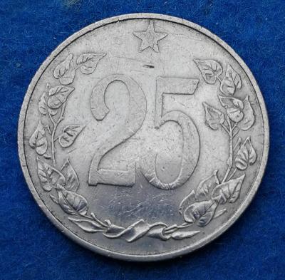 Československo 25 haléř 1953 - varianta "b"