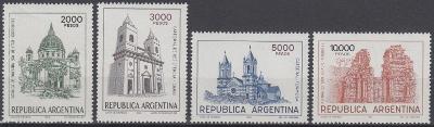 Argentina ** Mi.1584-87 Stavby, architektura