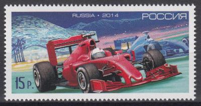 Rusko ** Mi.2097 Závody Formule 1