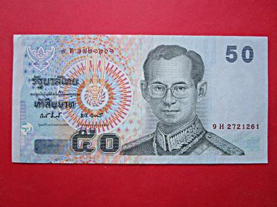 546* 50Baht - 1996 - P#102 - Thajsko
