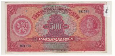 ČSR 500 KORUN 1929 /F 991599/ - NEPERFOROVANÁ + PERFEKTNÍ STAV (HLUB.)