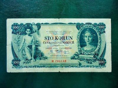 100 korun 1931 💥1 pismenkova serie H💥Neperforovana💥 Vzacna 