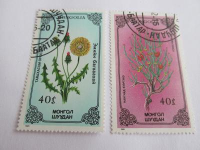 Známky Mongolsko 1985, Rostliny 
